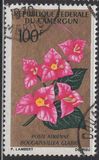 [Flowers, type FO]