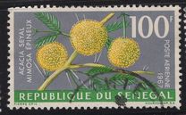 [Airmail - Plants, тып GK]