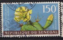 [Airmail - Plants, տեսակ GL]