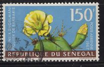 [Airmail - Plants, տեսակ GL]