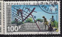 [Airmail - The 20th Anniversary of U.N. High Commissioner for Refugees, Tip JT]