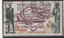 [Airmail - "Air Afrique" Airline, סוג CN]