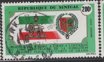 [Airmail - The 2500th Anniversary of Persian Empire, Tipo KQ]