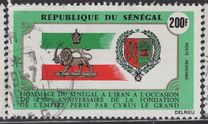 [Airmail - The 2500th Anniversary of Persian Empire, Tipo KQ]