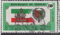 [Airmail - The 2500th Anniversary of Persian Empire, Tipo KQ]