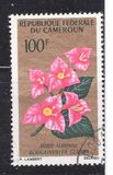 [Flowers, type FO]
