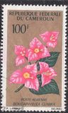 [Flowers, type FO]