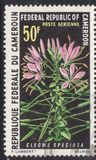 [African Climbing Plants, type KP]