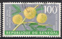 [Airmail - Plants, տեսակ GK]
