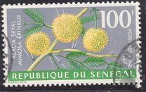 [Airmail - Plants, տեսակ GK]