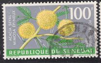 [Airmail - Plants, տեսակ GK]