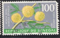 [Airmail - Plants, տեսակ GK]