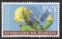 [Airmail - Plants, տեսակ GL]