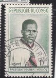 [President Fulbert Youlou, type D]