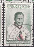 [President Fulbert Youlou, type D]