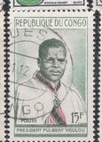 [President Fulbert Youlou, type D]