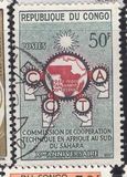 [The 10th Anniversary of the African Technical Co-operation Commission, type B]