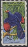 [Birds, type CC]