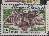 [Senegal Industries, වර්ගය DO]
