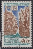 [The 300th Anniversary of the Mission from the King of Ardes to the King of France, प्रकार IY]