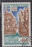 [The 300th Anniversary of the Mission from the King of Ardes to the King of France, प्रकार IY]