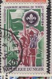 [The 13th World Scout Jamboree, Asagiri, Japan, 類型 JN]
