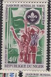 [The 13th World Scout Jamboree, Asagiri, Japan, 類型 JN]