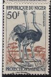 [Animal Protection, type E]