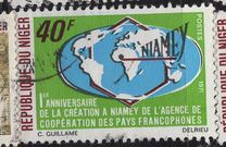 [The 1st Anniversary of French-speaking Countries Co-operative Agency, Niamey, tegund JC]