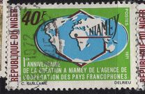 [The 1st Anniversary of French-speaking Countries Co-operative Agency, Niamey, tegund JC]