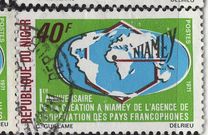 [The 1st Anniversary of French-speaking Countries Co-operative Agency, Niamey, tegund JC]