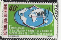 [The 1st Anniversary of French-speaking Countries Co-operative Agency, Niamey, tegund JC]