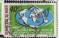 [The 1st Anniversary of French-speaking Countries Co-operative Agency, Niamey, tegund JC]