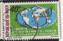[The 1st Anniversary of French-speaking Countries Co-operative Agency, Niamey, tegund JC]