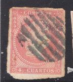 [Queen Isabella II, տեսակ N1]