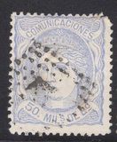 [Definitive Issue, typ AE5]