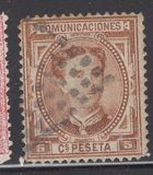 [King Alonso XII, Tipi AO]