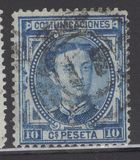 [King Alonso XII, Tipi AO1]