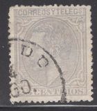 [King Alfonso XII, type AQ4]