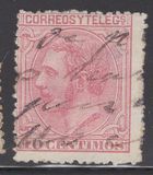 [King Alfonso XII, type AQ2]