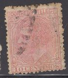 [King Alfonso XII, type AQ2]
