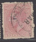 [King Alfonso XII, type AQ2]