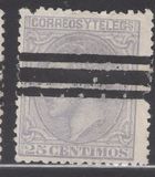 [King Alfonso XII, type AQ4]