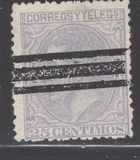 [King Alfonso XII, type AQ4]