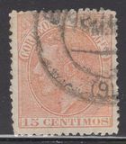 [King Alfonso XII, type AR]