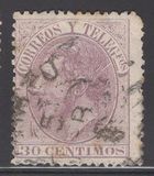 [King Alfonso XII, type AR2]