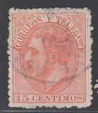 [King Alfonso XII, type AR]