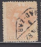 [King Alfonso XII, type AR]