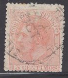 [King Alfonso XII, type AR]
