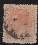 [King Alfonso XII, type AR1]